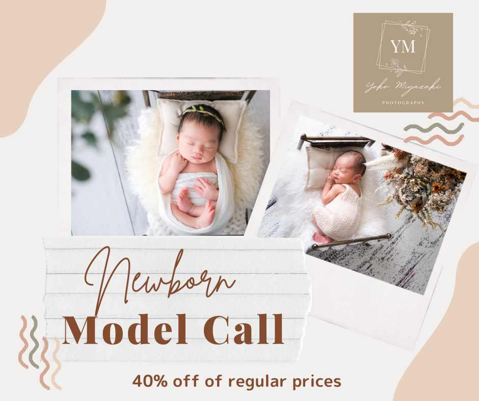 Newborn Model Call Yoko Miyazaki Photography